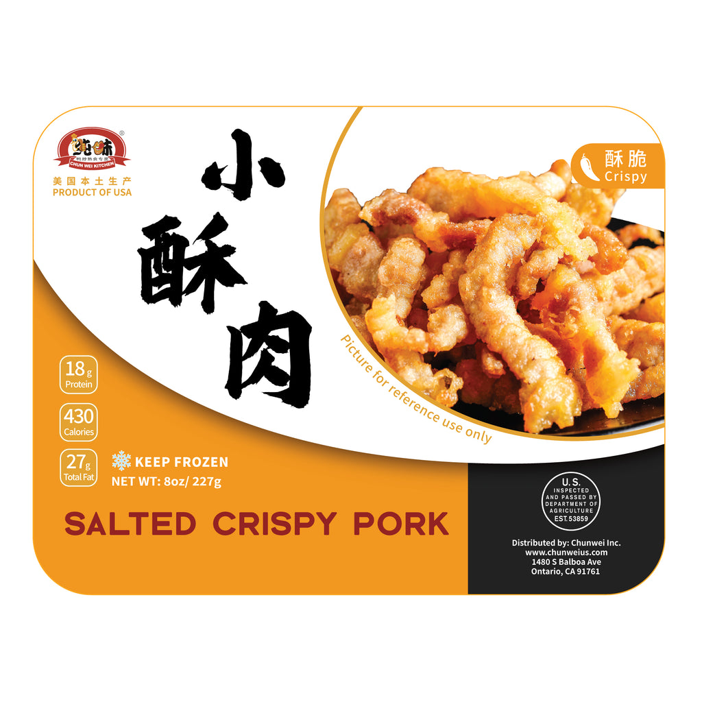 纯味新品上线 【火锅零嘴必备 小酥肉】227g