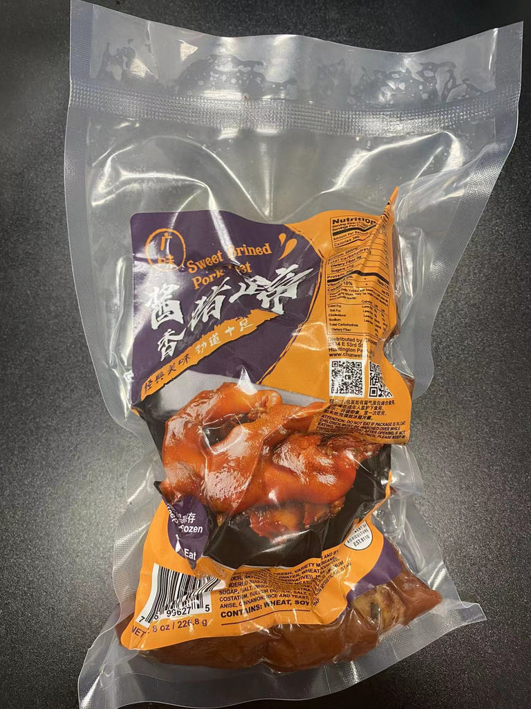 【纯味】酱香猪蹄 226g